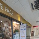 피부관리부터 속눈썹까지 한 번에 가능한 휴페이스 롯데마트 마석점 후기