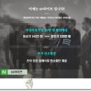 대원장례식장 이미지