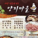 중앙로468번길 이미지