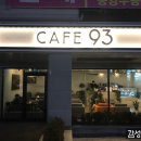 세븐일레븐화곡까치산로 이미지