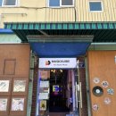 인천여관X루비살롱 | [인천여관X루비살롱] 턴테이블 위의 하루