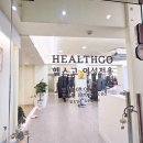 답십리10 이미지