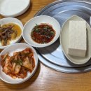 송우즉석순두부 네이버블로그
