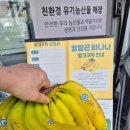후니무역