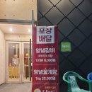 대구광역시달구벌재활스포츠센터 이미지