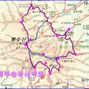 제1359차 봉수산 예당호둘레길,제31차 정기총회 이미지