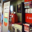 중앙시네마(제3관) | [퍼옴] 캐논 비정규직 노동자 청년의 이야기, 청년불패-조난 프리타를 보고