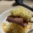 땅스부대찌개통진점