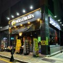 한국전력공사 제물포지사 | 도화동 술집으로도 좋은 픽스 치킨 첫 방문 후기 주차장 많음