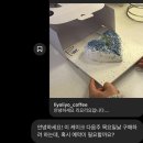 장은정미용실 | 2023년 8월까지