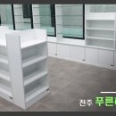 (주)푸른하늘 이미지