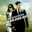 런던 블러바드,London Boulevard,범죄, 드라마 | 미국, 영국 | 103 분 | 개봉 2012-09-20 이미지