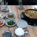 바우네식당 이미지