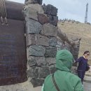 7월 백두산 천지 - 북파, 비룡폭포 이미지