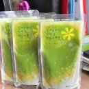 실로암한의원 이미지