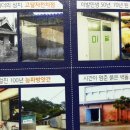 성지이발관 이미지