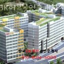 판교SK허브공인중개사사무소 이미지