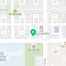 송쌤영어교습소
