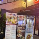 크라운호프 경산옥산점 이미지