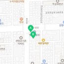 세라젬 부산연산점 이미지