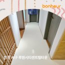 루원시티센트럴타운아파트경로당 | 인천 서구 루원시티센트럴타운 : 보네르매트 시공후기