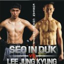 구룡복싱클럽 이미지