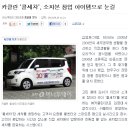 클린카24 이미지