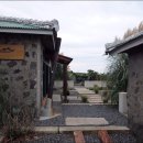 황개천 옆 이미지