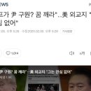 선동 이미지