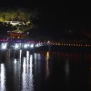 임청각 종합안내소 이미지