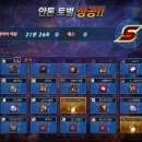 프레이야 - 남구 대봉로 83-1 | 프레이야