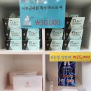 라인업뷰티샵 이미지