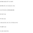 한강기업(주) 이미지