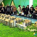 광교에일린의뜰 이미지