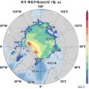 북극 외해 이례적 얼음 구멍 발생…한반도 겨울 이상기후 우려(연합뉴스) 이미지