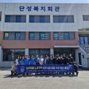 북부출장소 이미지