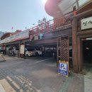 소플러스일산점 이미지