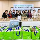 달성교육지원청 이미지