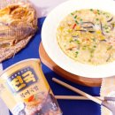 진국해장국과 북어국 | 식사 이론 진국 북어국밥 초간편 건강한 웰빙 식단 아침 식사 레시피