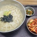 순할머니손칼국수순면