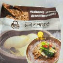 유천대가 이미지