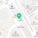 용인대 대덕 태권도(소담관) 이미지