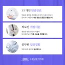 발바닥무좀치료, 각질인 줄 알고 방치했던 후기