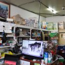 신일상회 이미지