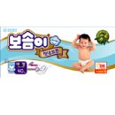 NEW 보솜이 천연코튼 대형(40pX4팩) 이미지