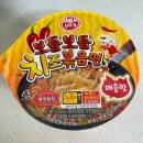 보들보들 이미지