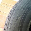 타이어프로 비전점 이미지