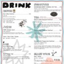 수란슈퍼 이미지