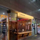 라스트춘선 하남점 | 미사역 술집 라스트춘선 하남점 후기 | 미사 이자카야 추천 · 미사 데이트 코스 맛집