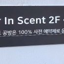 공리공방 네이버블로그